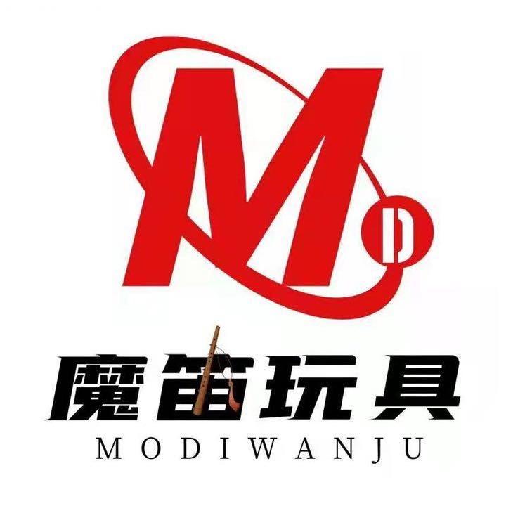 魔笛特价玩具折扣仓