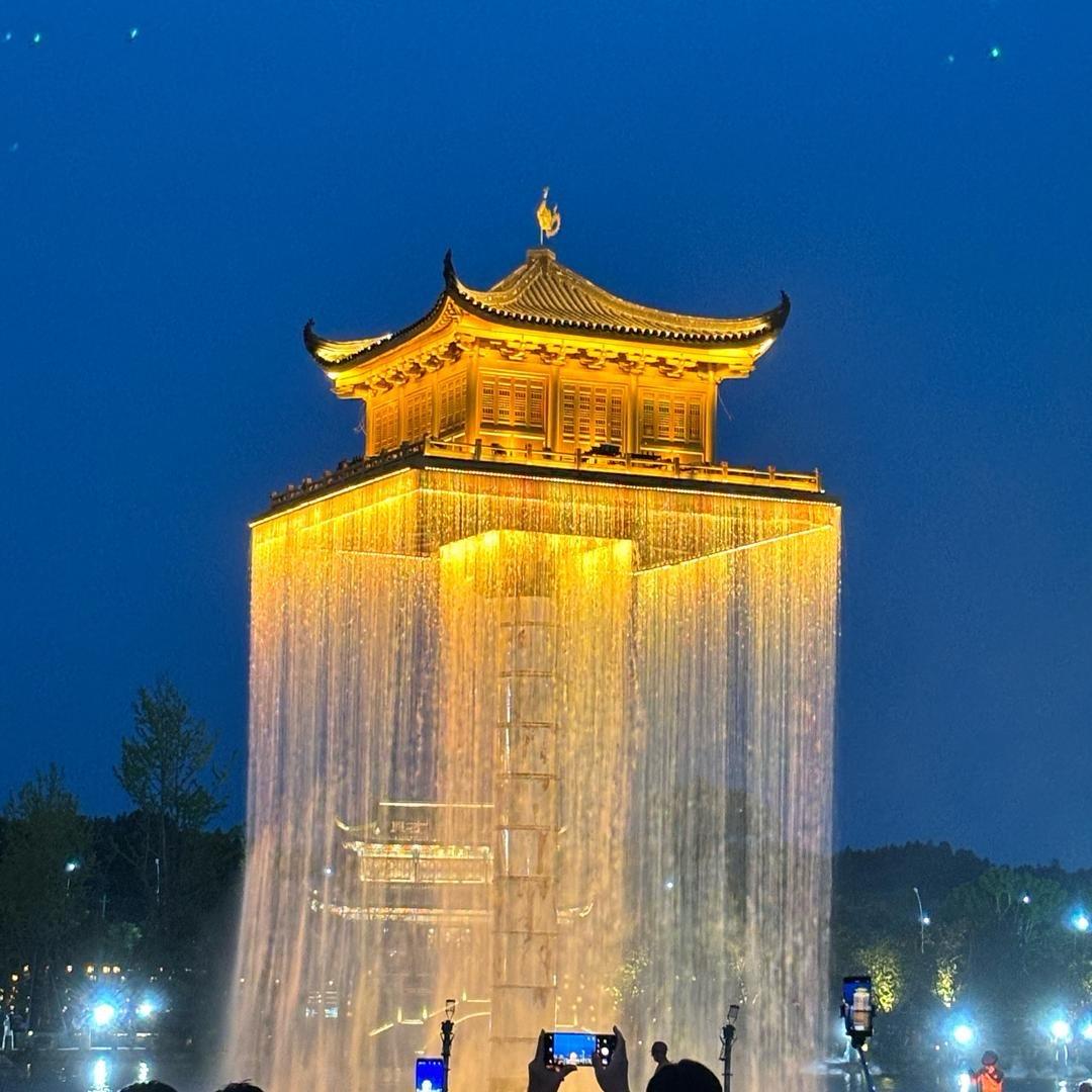 大陆