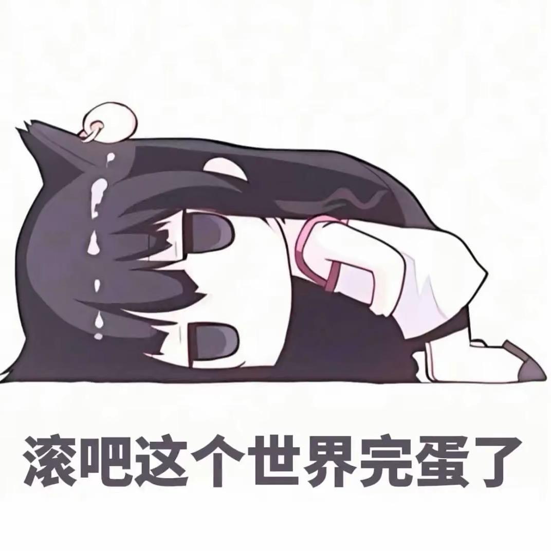 樱落