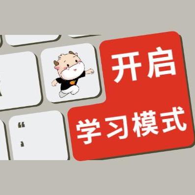 鱼儿不游泳