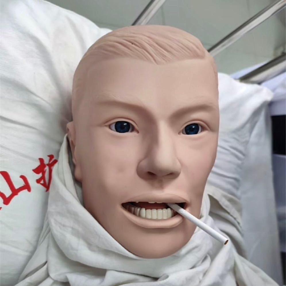 蛊