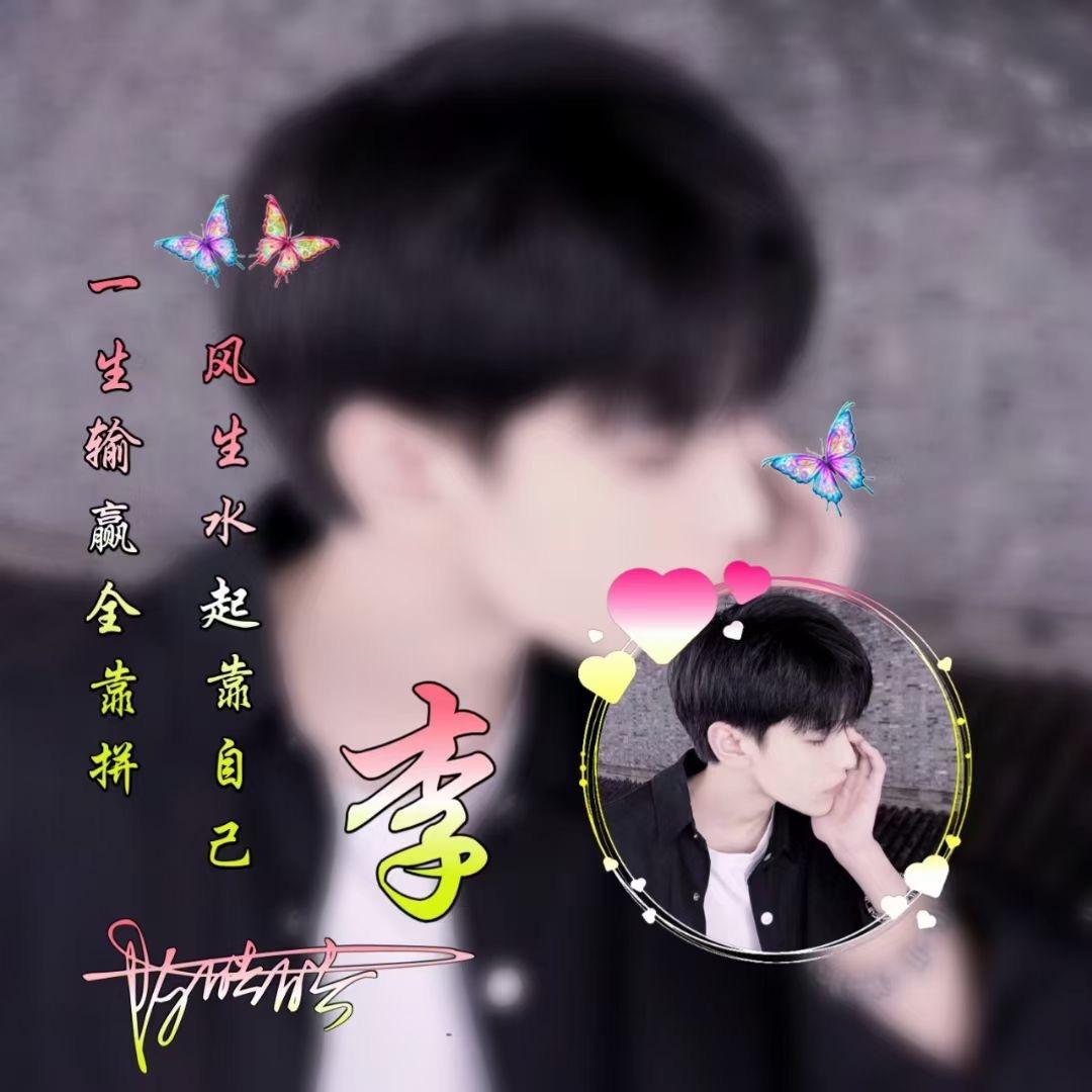 西峡县启洺二手车交易