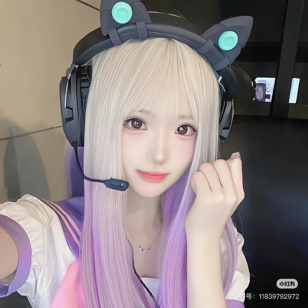 乐妹