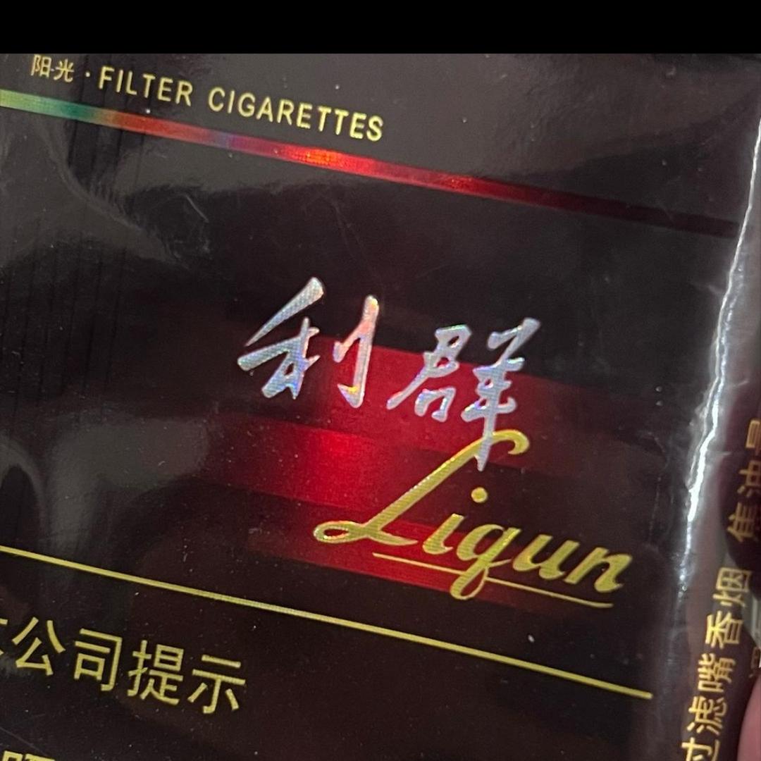 快落a短