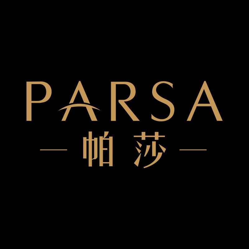帕莎官方旗舰店兰亭序