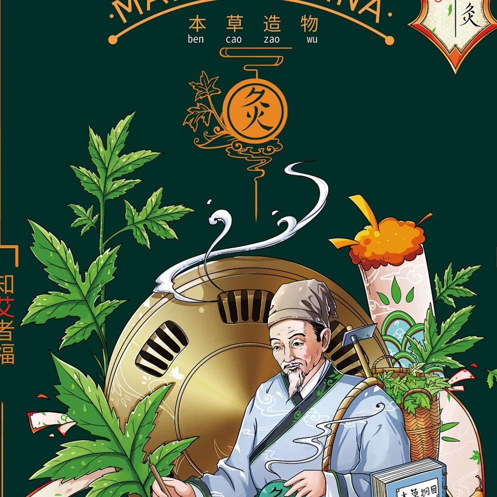 美梦成真企业管理有限公司