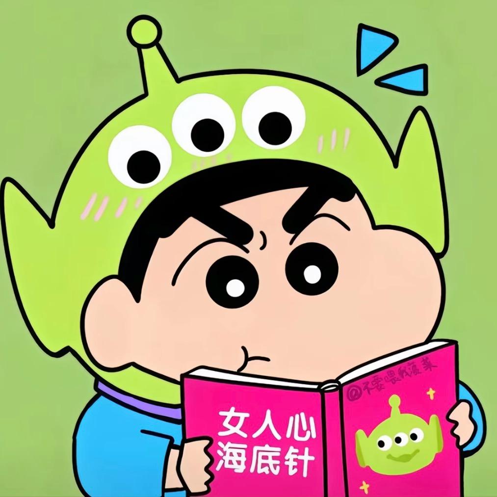 游乐王子他爸