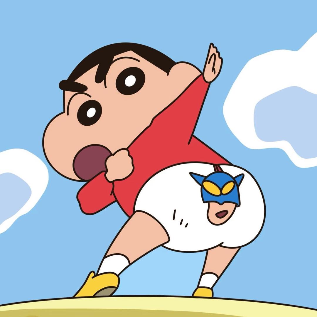 辉
