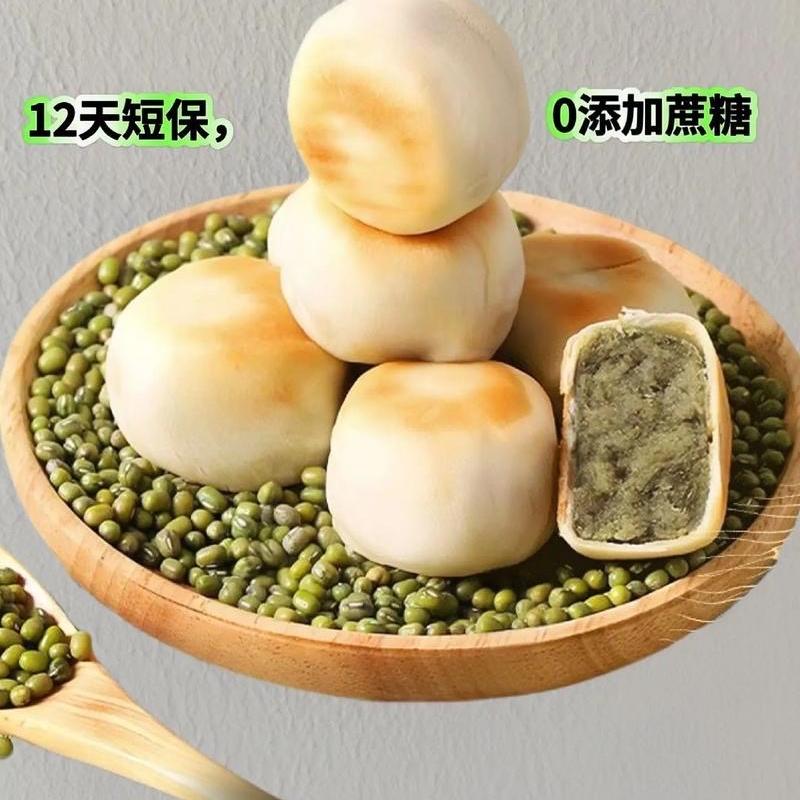 泽洋严选食品