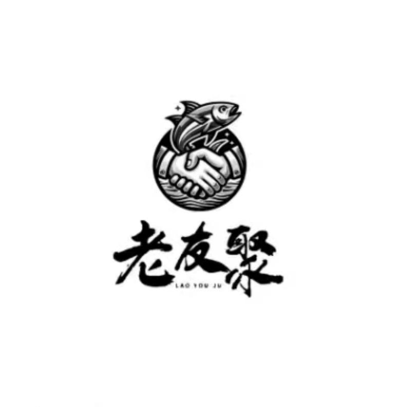 海钓疯子
