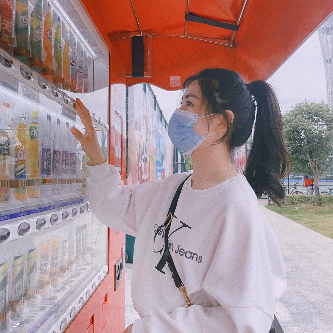 Leslie🤍