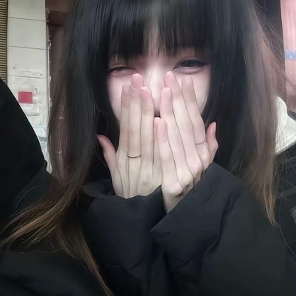 奈奈酱～