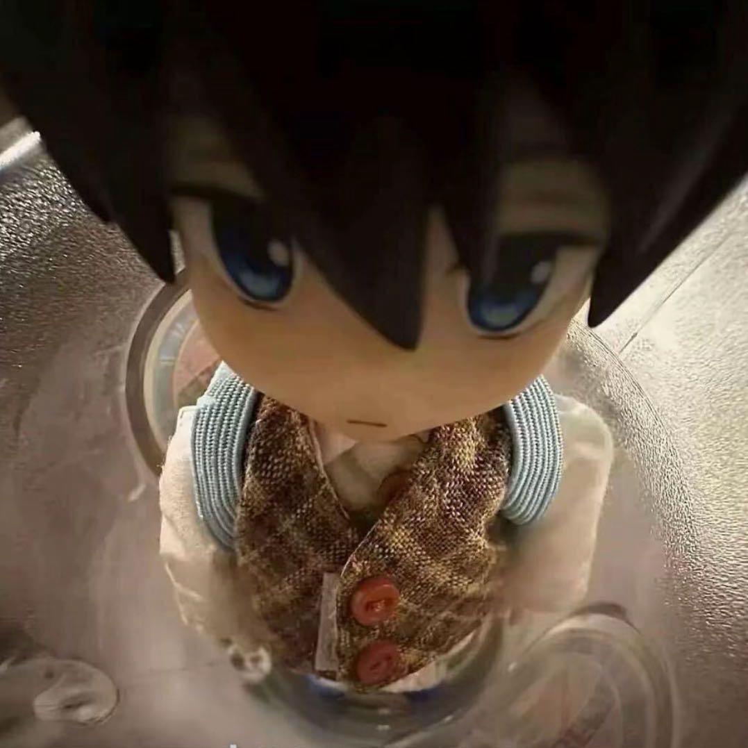 yy