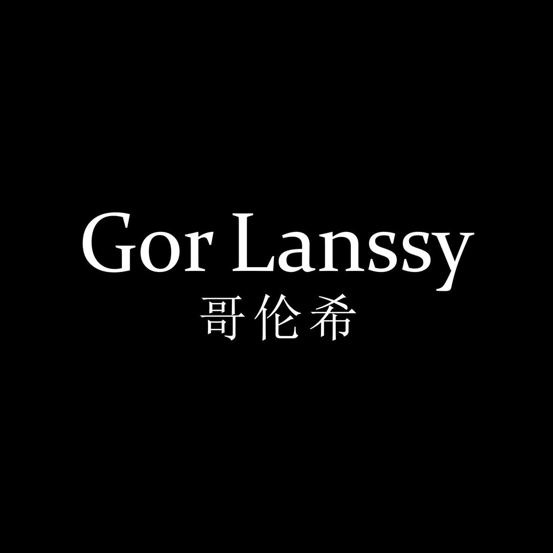 GOR LANSSY哥伦希口腔护理旗舰店