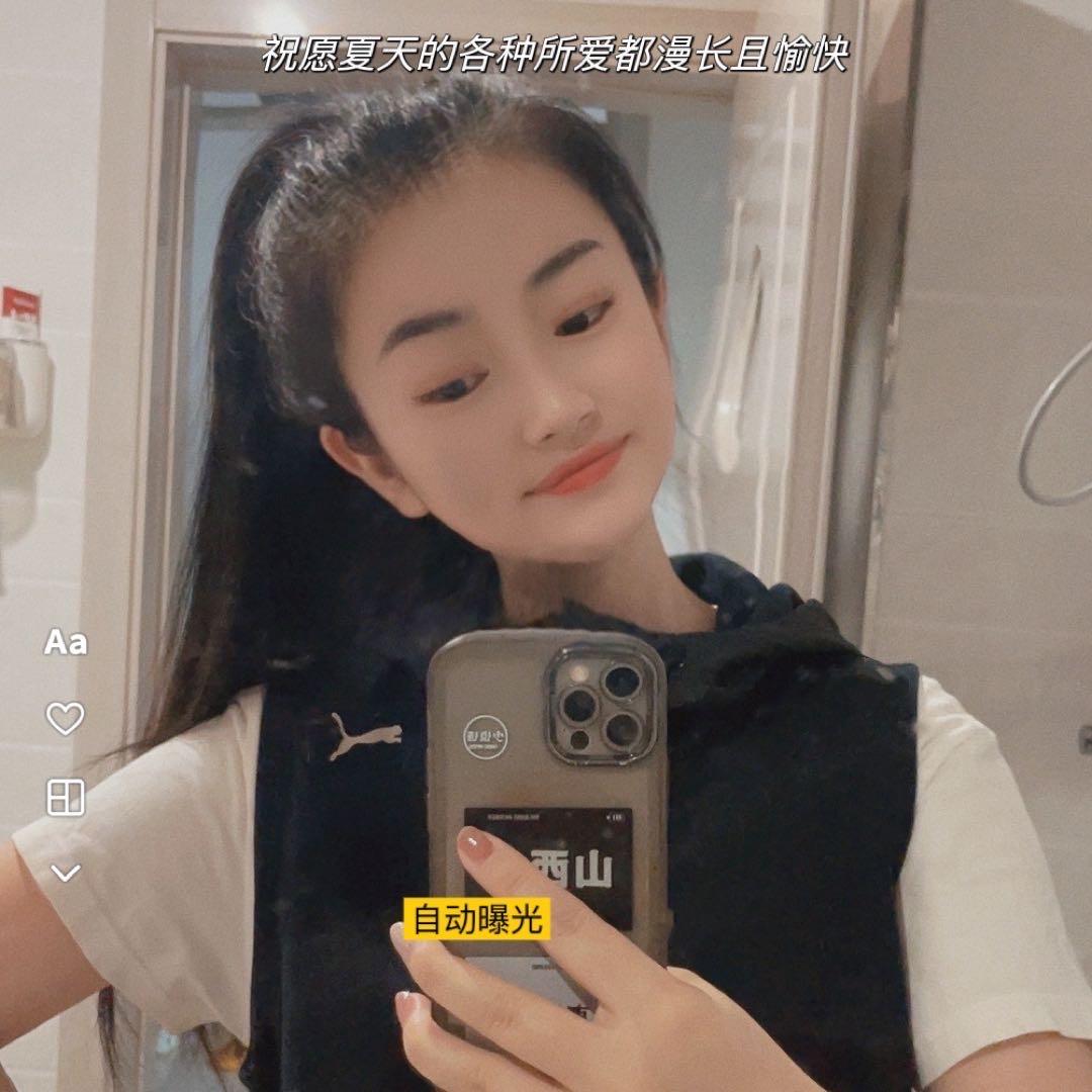是.姣姣吖💫