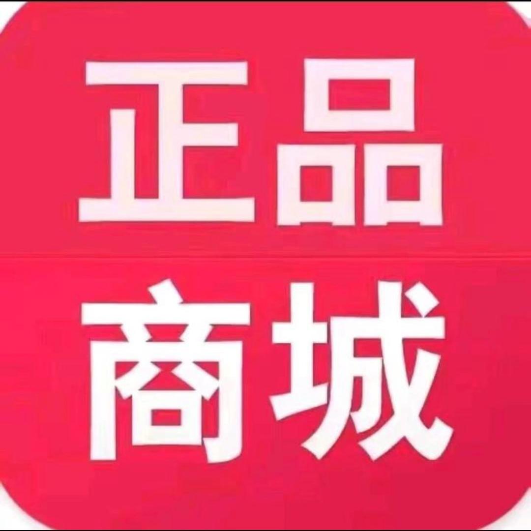 小杨分享好物优选