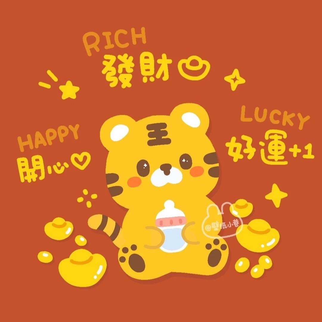 恩恩奶奶