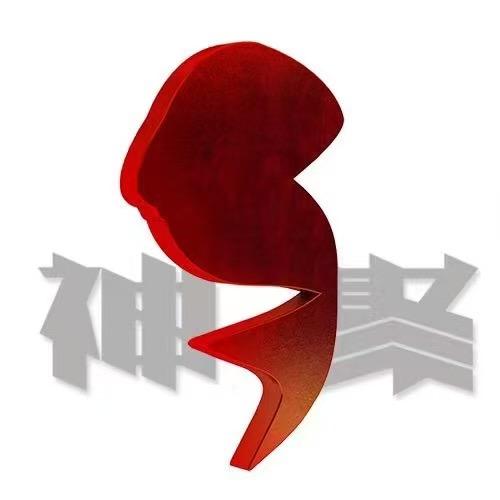 神聚鑫杭户外企业店