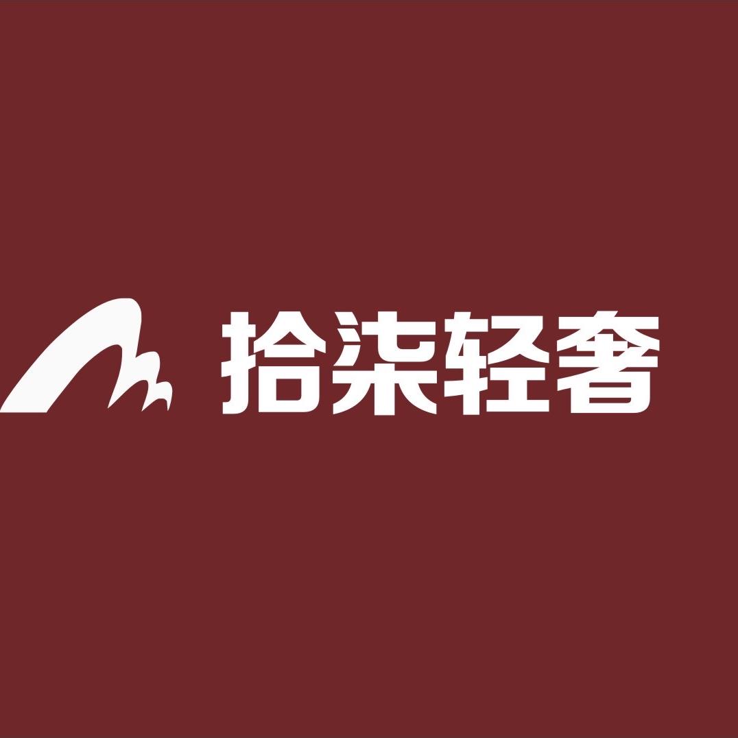 【拾柒轻奢】女鞋