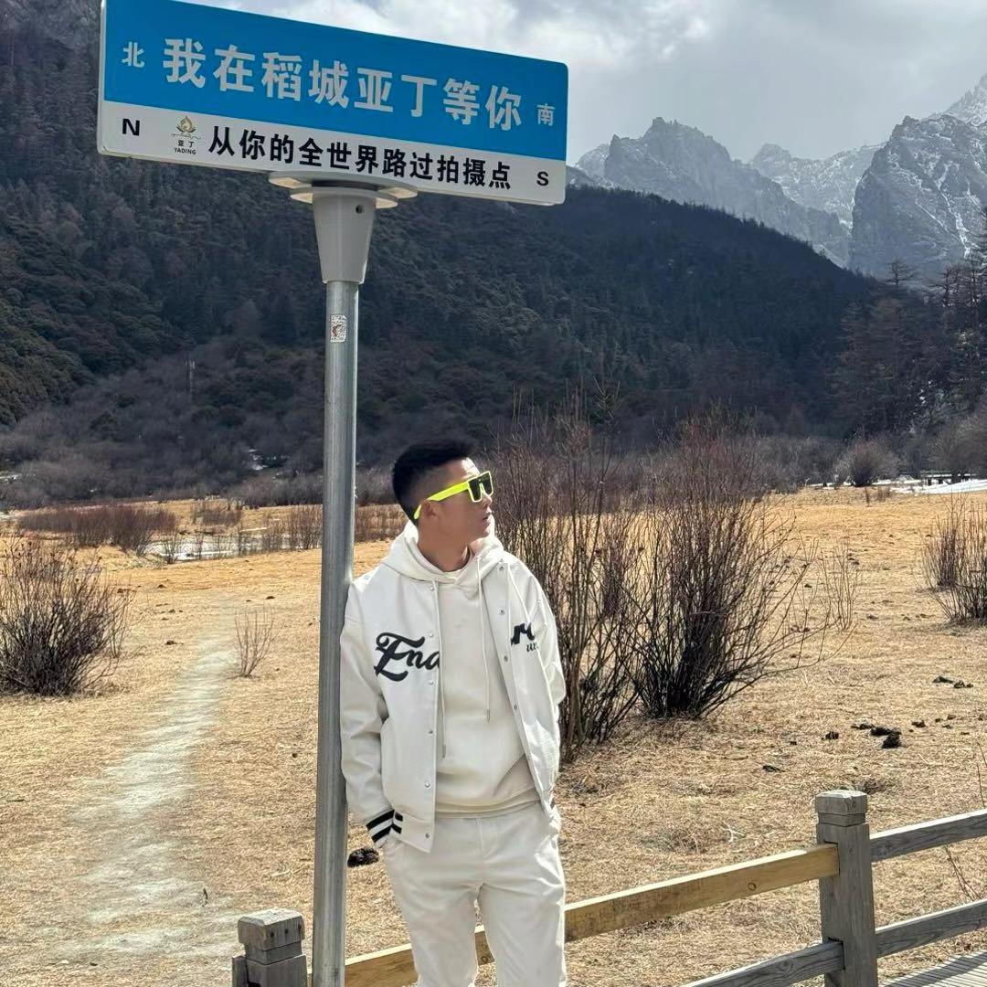 小二团队
