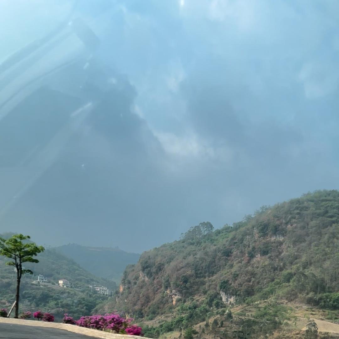 云南土特产民雨山货