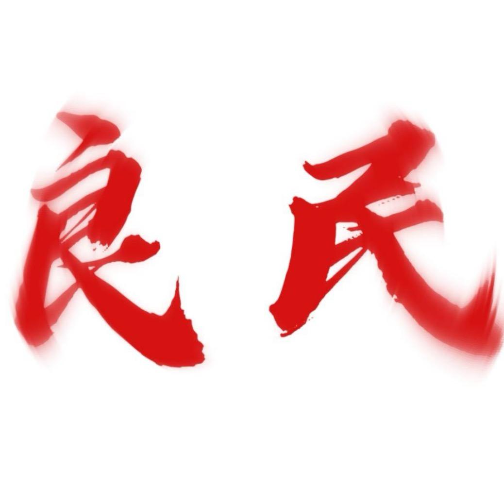 网页版