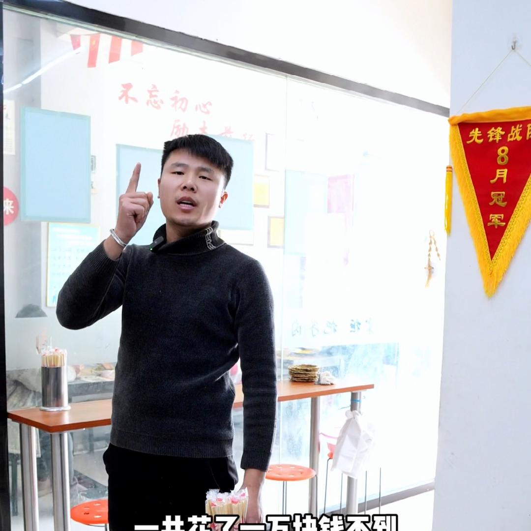 姚掌柜把子肉快餐