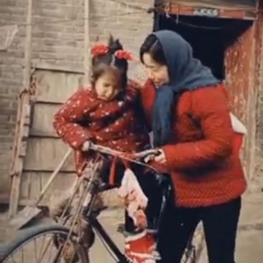 90后的童年