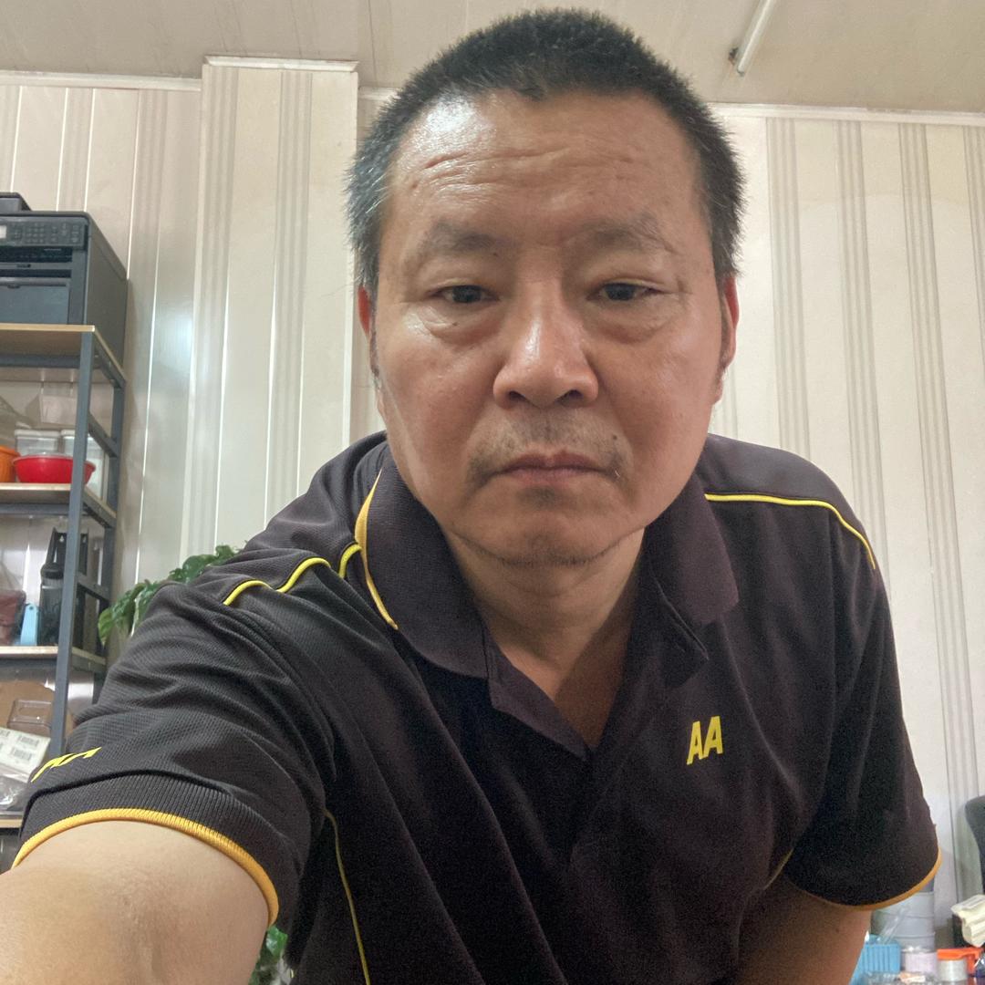 开心就好。