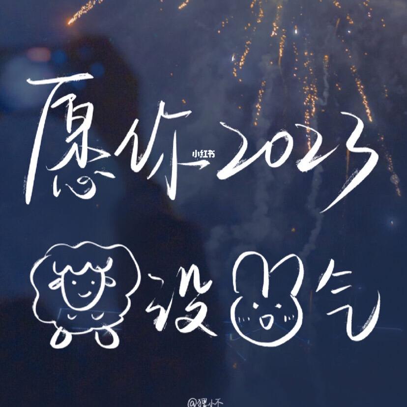 鲁顺优品