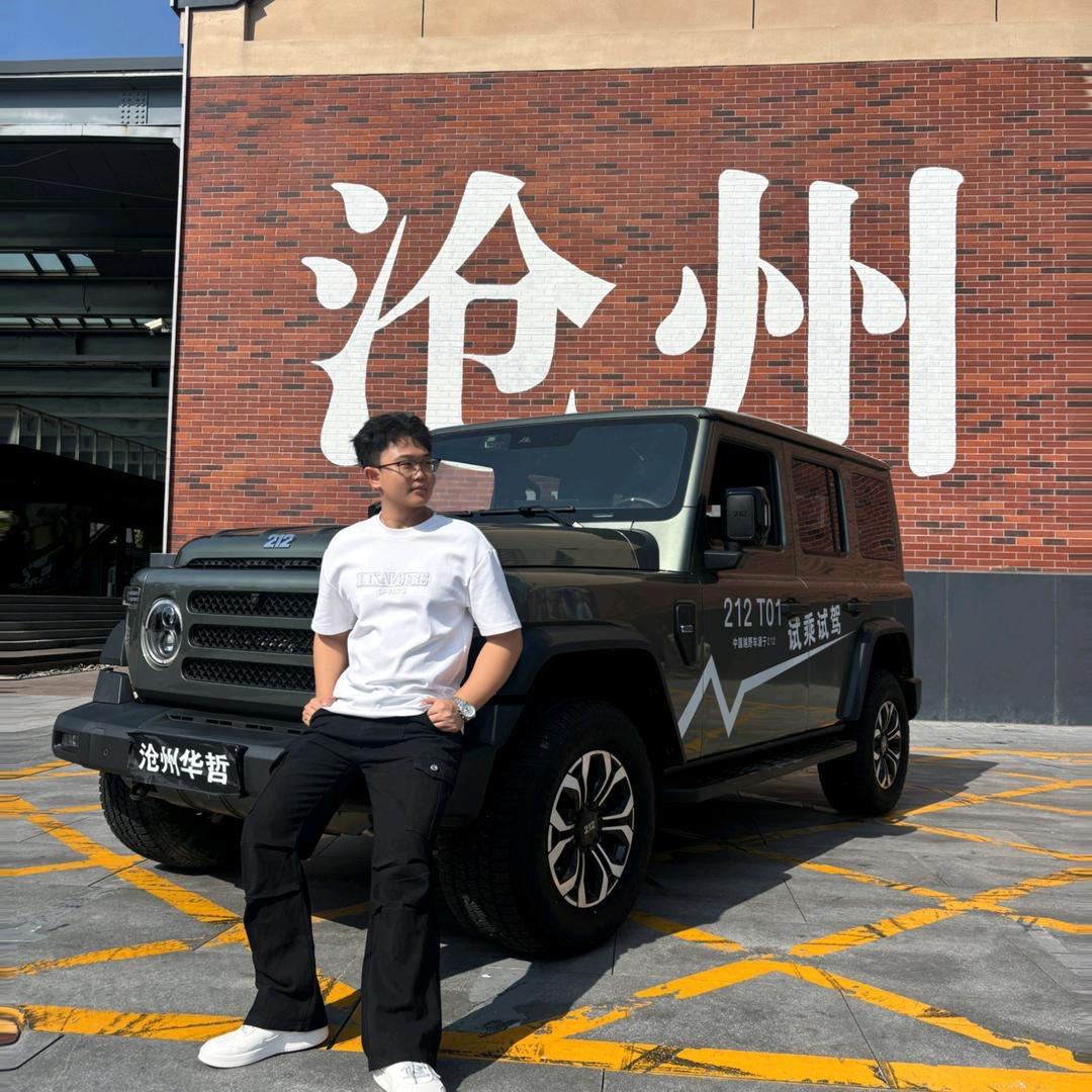 小崔说越野-沧州212