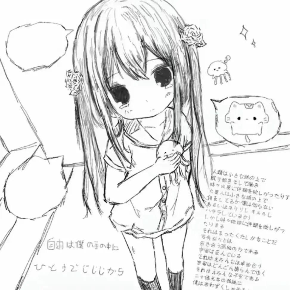 檐下小雨