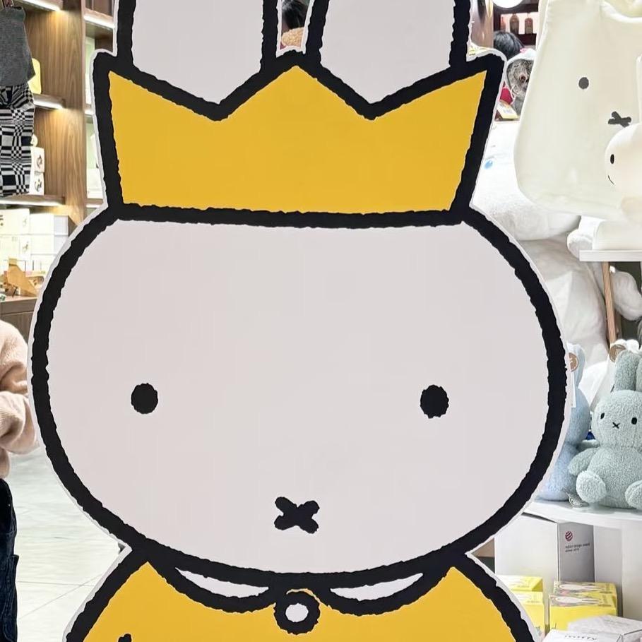 米菲MIFFY倍享专卖店