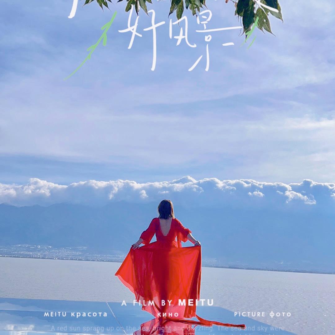 衣佳依男装～红姐