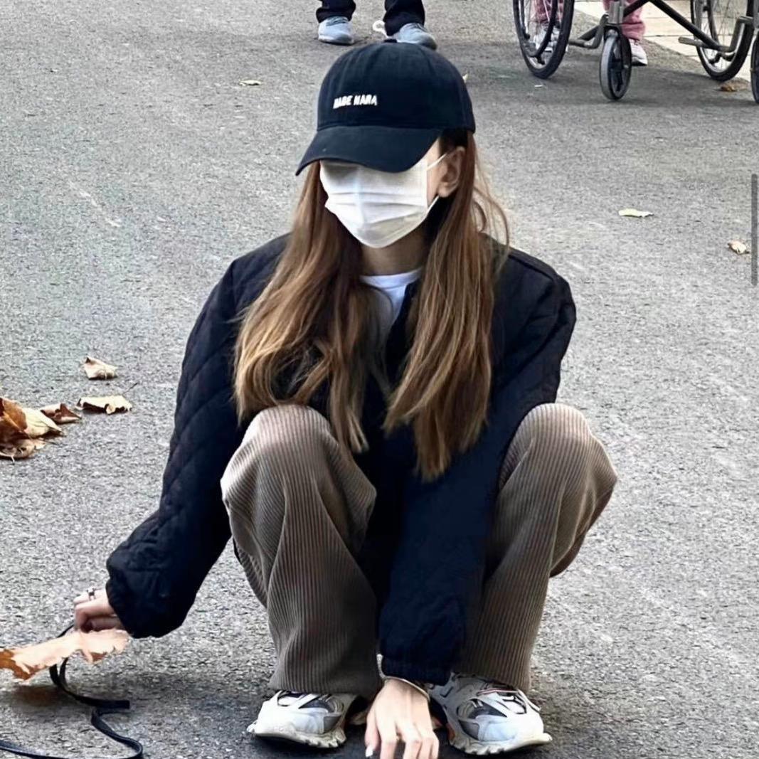 你好烦