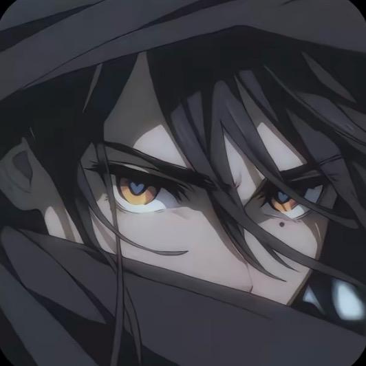 玖