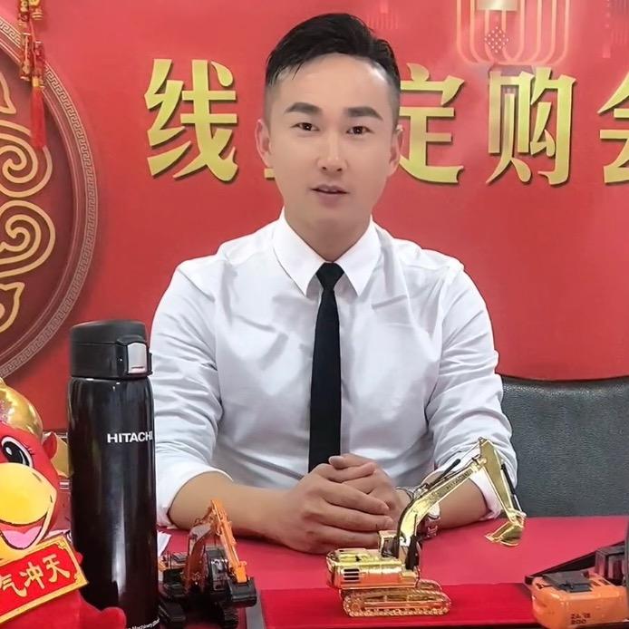 合肥市瑶海区荣尚机械经营部