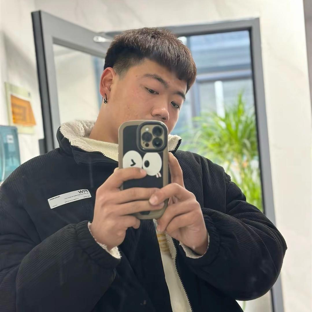 林.