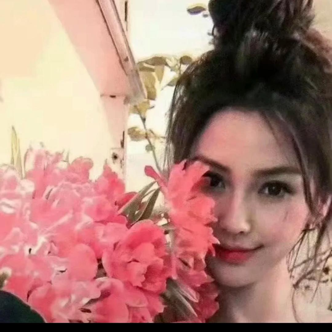 Yy.