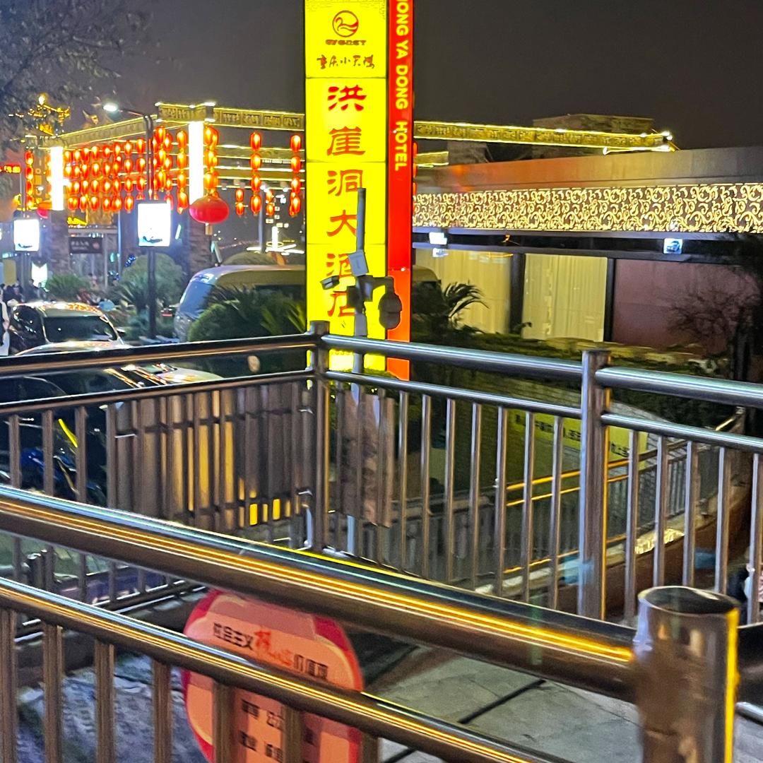 @小（江）