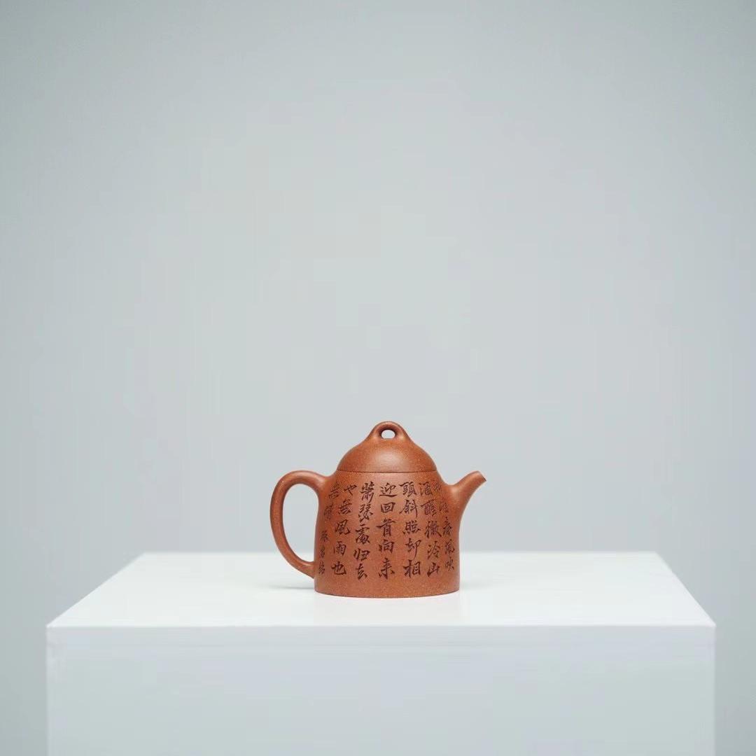 紫寳斋甄选