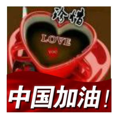 平淡是真