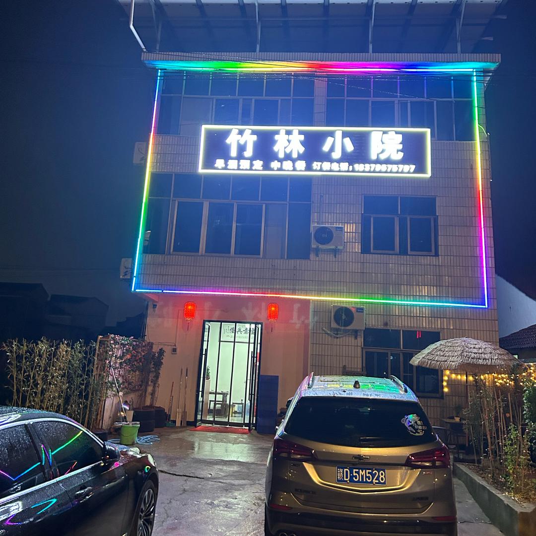 渣车大叔