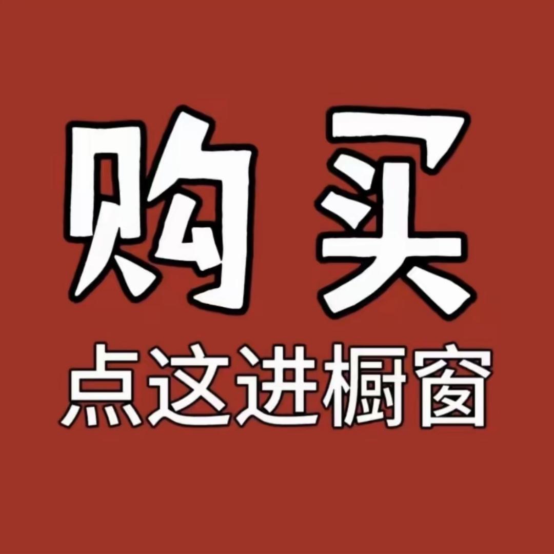 TNT精品潮鞋店