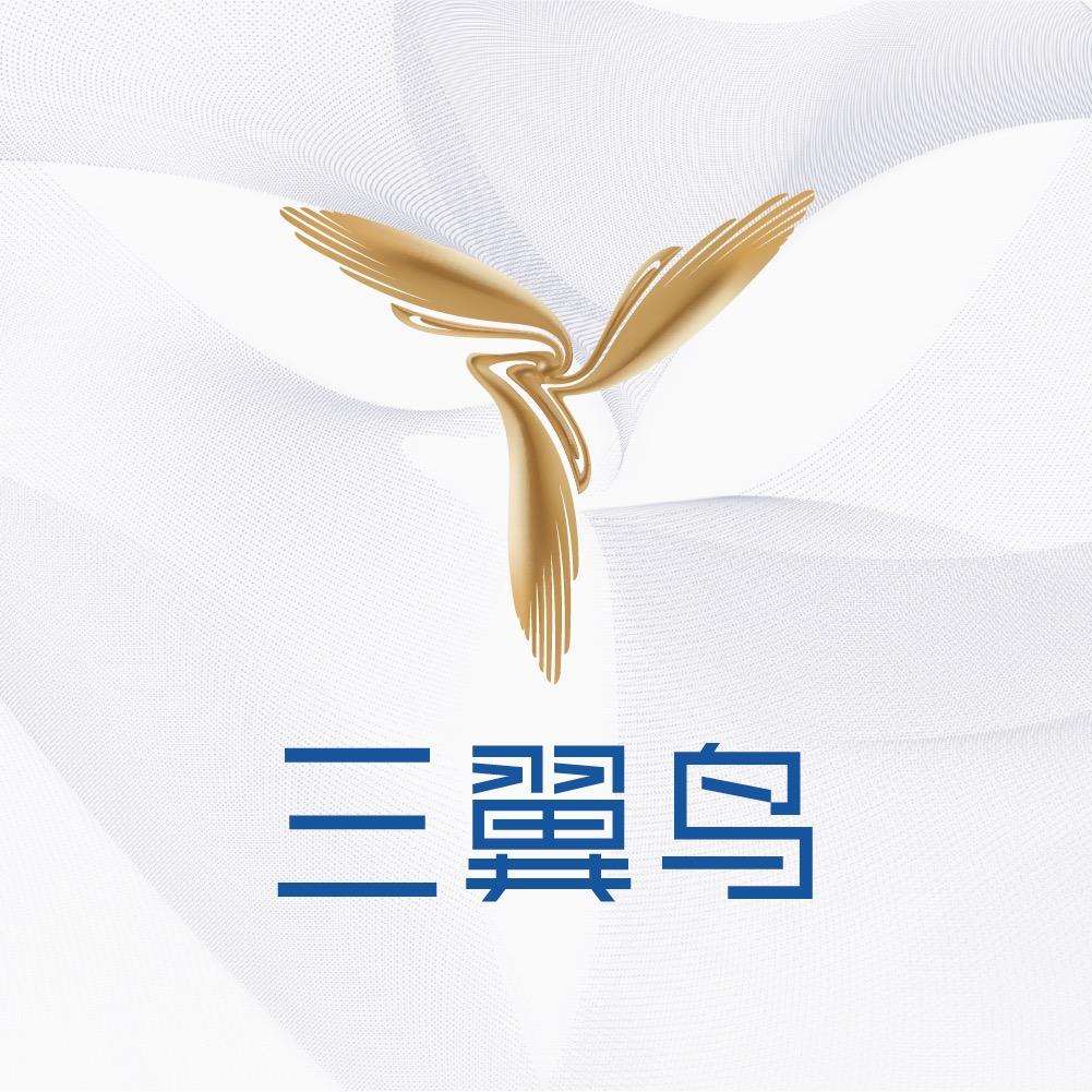 三翼鸟官方