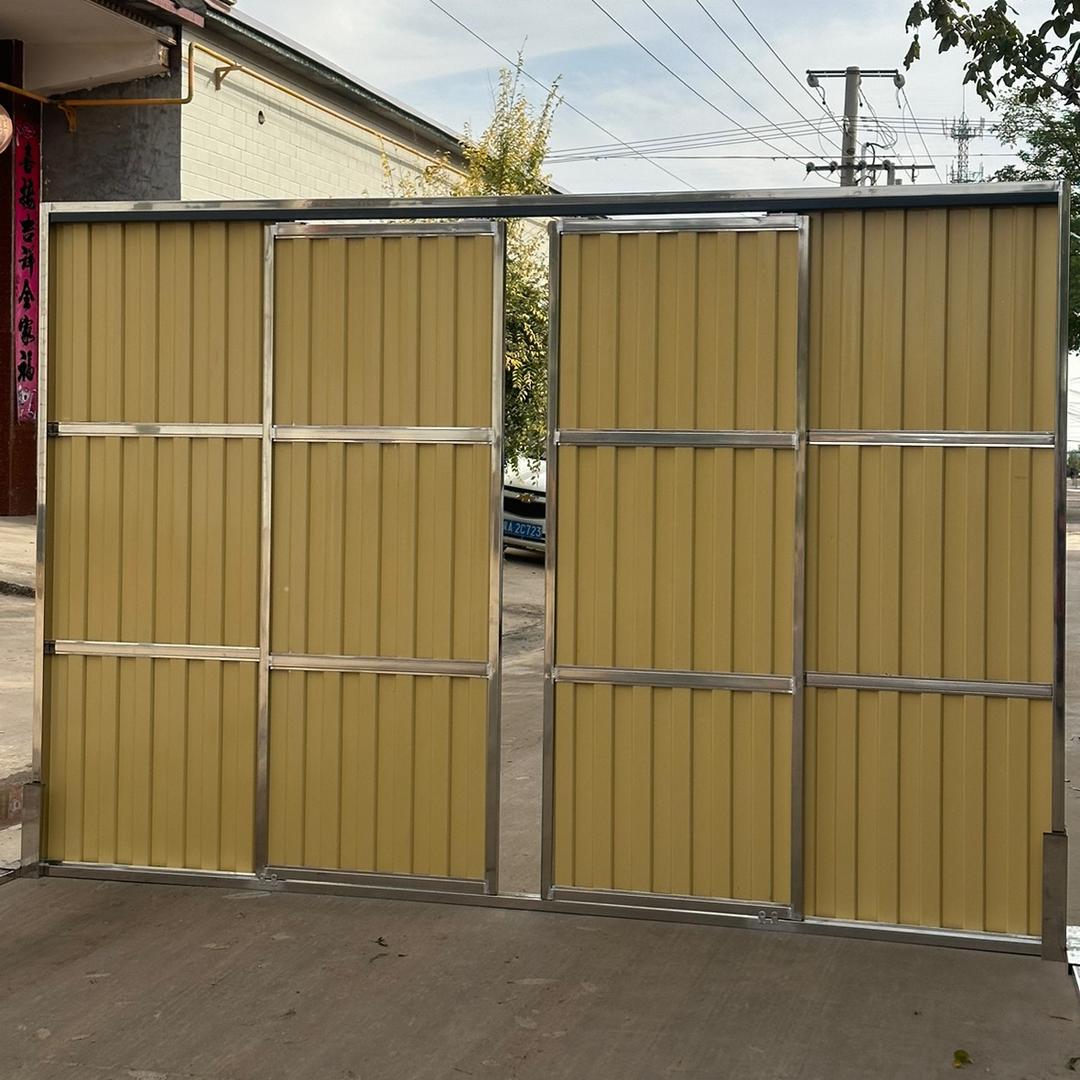 子依鸽具用品大全