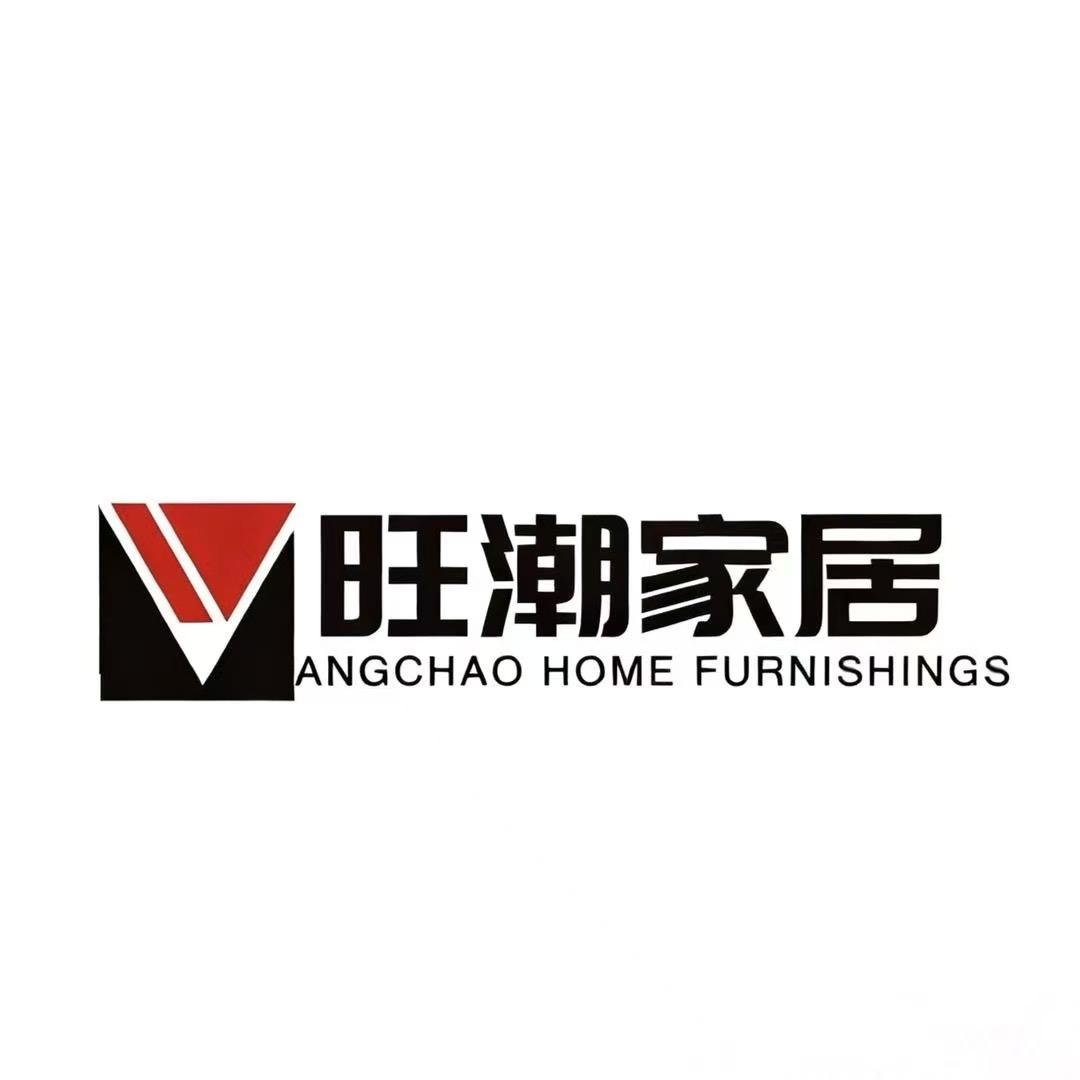 旺潮工厂3店