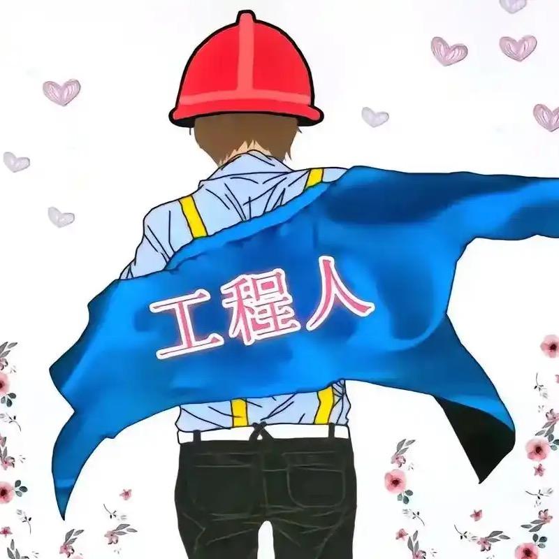 安全帽上的人生