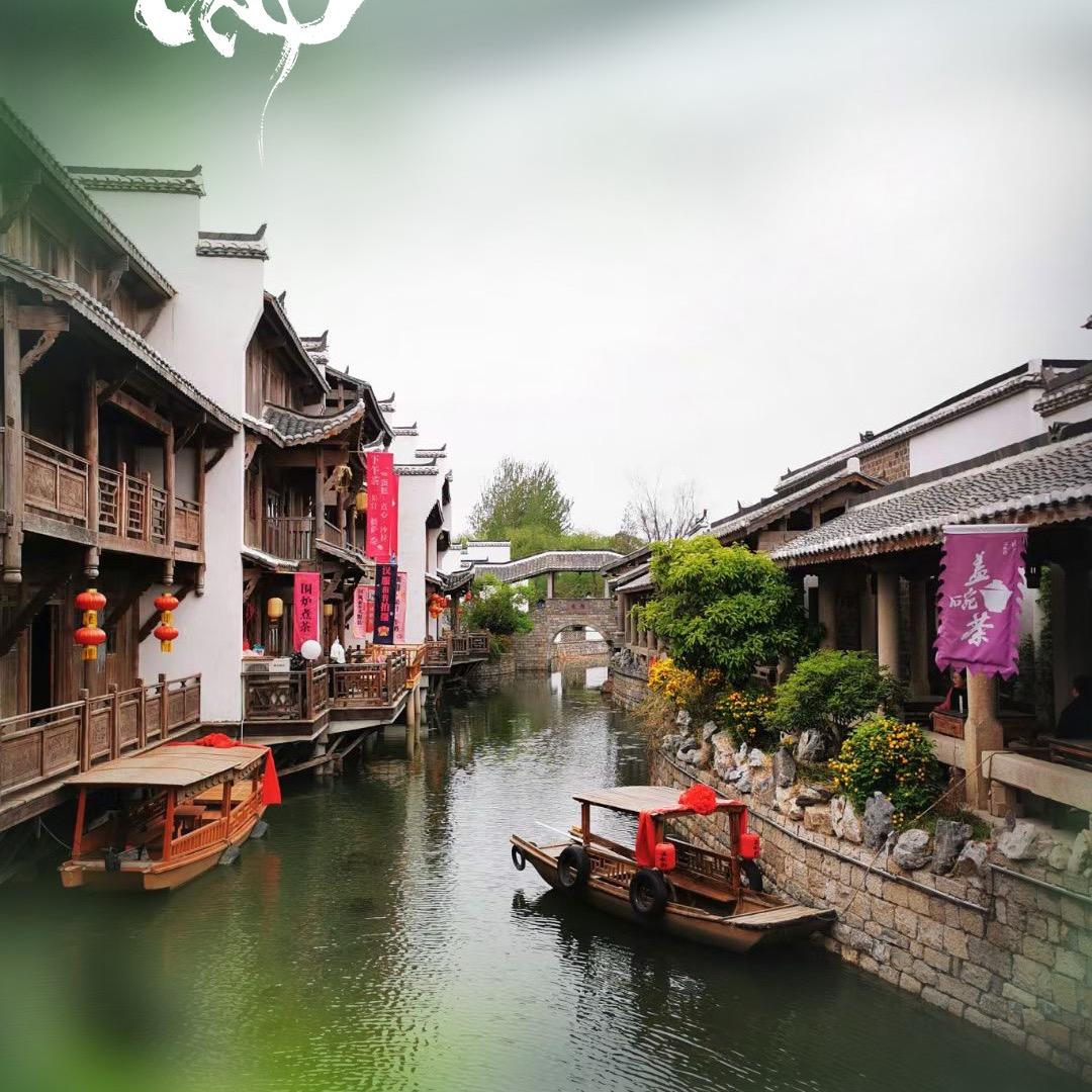 临沂观唐度假酒店餐饮部