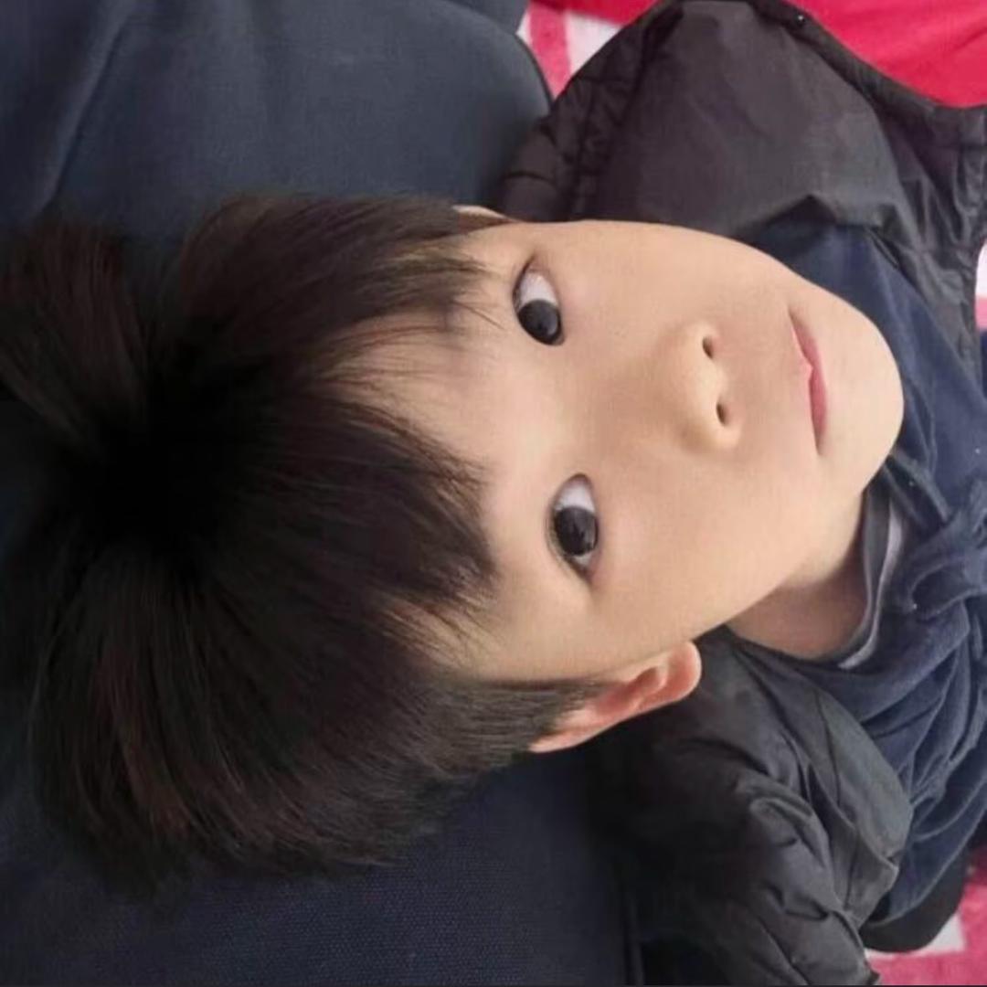 鑫..
